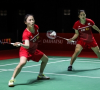 [Korea Open 2022] Jeong/Kim Setor Gelar Kedua untuk Tuan Rumah
